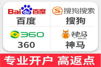 传统企业转型中SEM服务的角色与价值