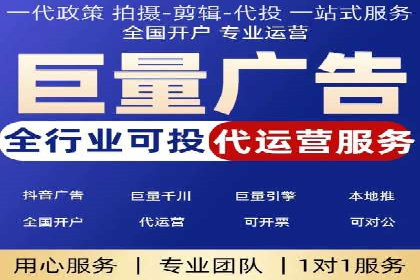 零售业SEM优化师的策略与实践——如何通过SEM提升销售额